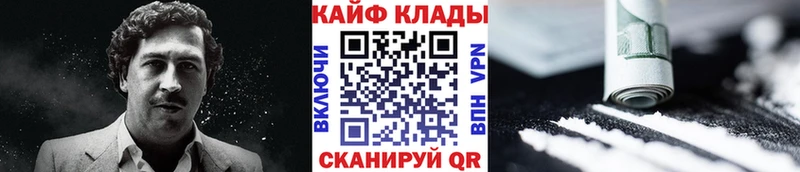 Виды наркоты Щигры Марихуана МЕФ СК Гашиш