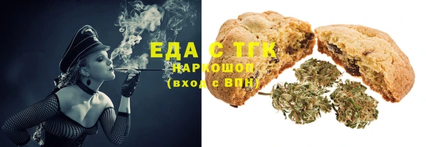 каннабис Алзамай