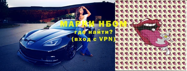 мяу мяу мука Алексеевка