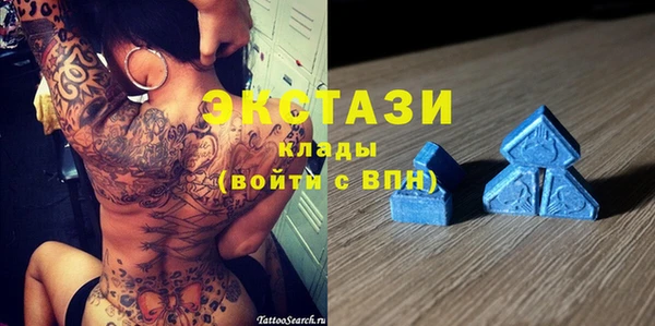 первитин Алексин