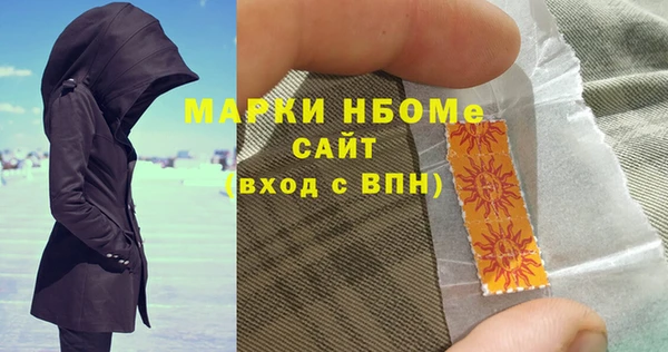 мяу мяу мука Алексеевка