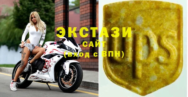 мяу мяу мука Алексеевка