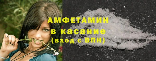 mdpv Медногорск