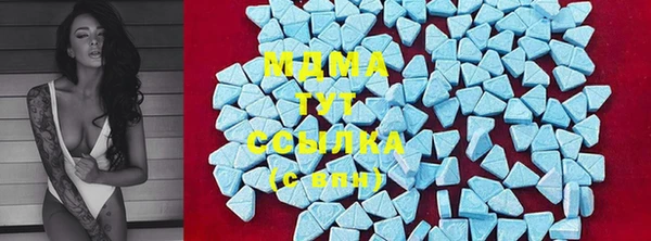 мяу мяу мука Алексеевка