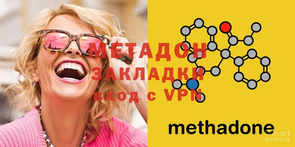 2c-b Медвежьегорск
