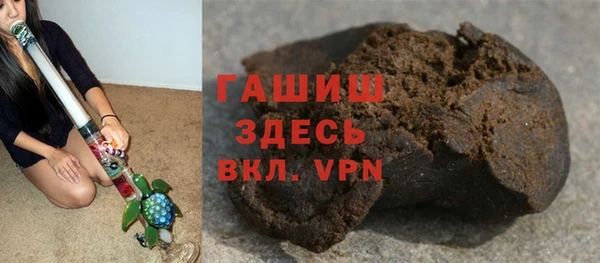 каннабис Алзамай
