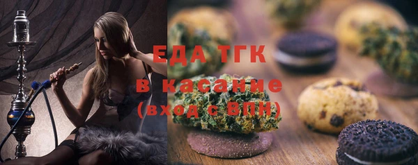 каннабис Алзамай